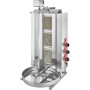 Automatic shawarma machine Doner Kebab Cooker with 3 Radians Automatic shawarma machine Doner Kebab Cooker with 3 Radians