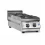 2 Burner Cooker Boiling Top 14 kW Gas 700 Series 2 Burner Cooker Boiling Top 14 kW Gas 700 Series
