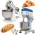 Dough Kneading Machine Dough Kneading Machine