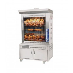 Cast Iron Rotisserie