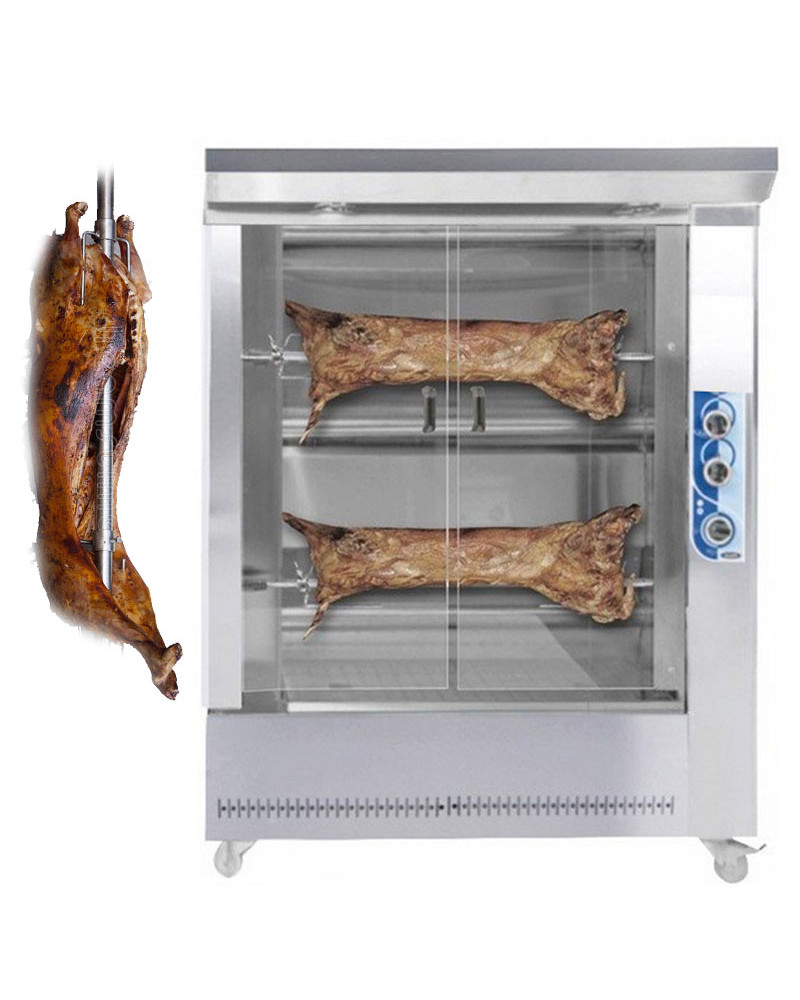 Lamb  Rotisserie Oven 2 Lamb Capacity