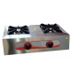 2 Burner GAS Boiling Top Table Top Range Cooker For Restaurants Cafe Takeaway Catering Vans