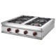 Gas Restaurant Cooker with 4 Legs and Base Shelf