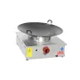 1‑Burner Gas Sac Tava Cooker – 55 cm Concave Pan | Turkish Stir Fry Grill, LPG 8 kW 1‑Burner Gas Sac Tava Cooker – 55 cm Concave Pan | Turkish Stir Fry Grill, LPG 8 kW