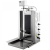 Electric Shawarma Machines Electric Shawarma Machines