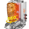 2 Burner Automatic spinning Shawarma Machine Spinning Griller 24.000 BTU Tacos Al Pastor Machine 2 Burner Automatic spinning Shawarma Machine Spinning Griller 24.000 BTU Tacos Al Pastor Machine
