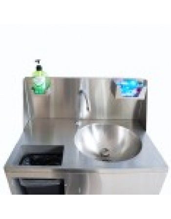 Foot Operated Mobile Wash Basin with Backsplash Paper Towel Dispenser & Castors Stainless Steel | TurcoBazaar WHF277 Foot Operated Mobile Wash Basin with Backsplash Paper Towel Dispenser & Castors Stainless Steel | TurcoBazaar WHF277