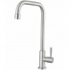 Single Lever Stainless Steel Kitchen Sink Cold Tap Square Spout 304 mm Height | TurcoBazaar 3045017