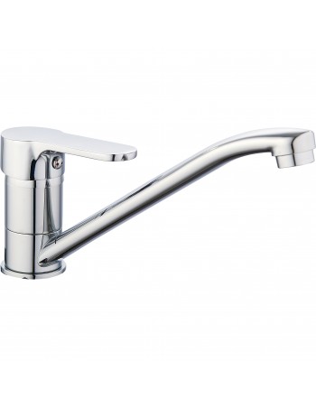 Basin Mixer Tap with Stainless Steel Spout Single Lever Chrome | TurcoBazaar 50221000