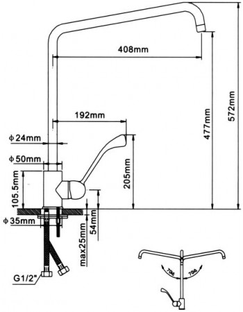 Tall Lever-Handle Mixer Tap with High Swivel Spout Chrome | TurcoBazaar BXF204
