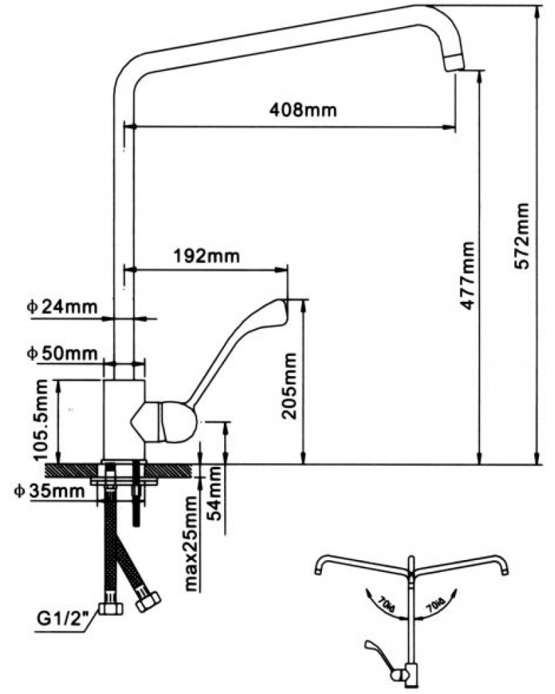 Tall Lever-Handle Mixer Tap with High Swivel Spout Chrome | TurcoBazaar BXF204