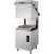 Pass through dishwasher 1080 plates/hour Rinse aid pump Detergent pump 230V | TurcoBazaar DWASH100MXL