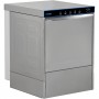 Commercial Dishwasher 540 plates/hour 500mm basket Drain pump Detergent pump Rinse aid pump 380V | TurcoBazaar EMP500380