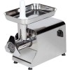 Commercial Meat Mincer 75kg/h Stainless steel | TurcoBazaar G79