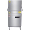 Commercial Pass-Through Digital Dishwasher with built-in detergent and rinse pump | TurcoBazaar H60D