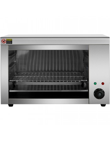 Professional Salamander 580x390x380mm 2.2kW | TurcoBazaar HES938