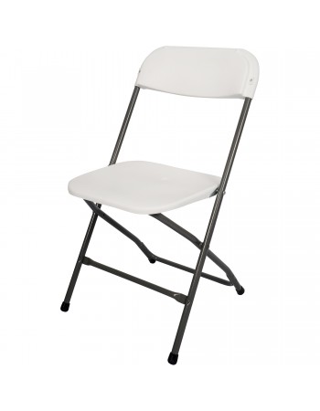 Folding Chair White Plastic - Set of 4 | TurcoBazaar HQB53