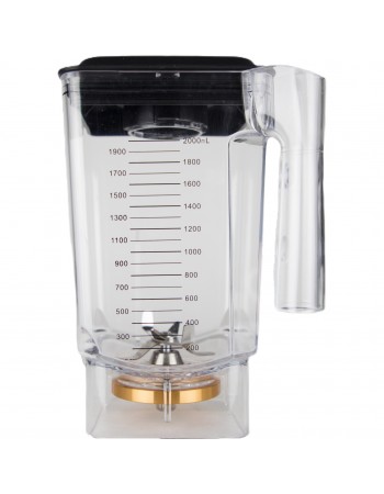 Jug 2 Litre Polycarbonate for Blender HS8001 | TurcoBazaar HS8001JUG