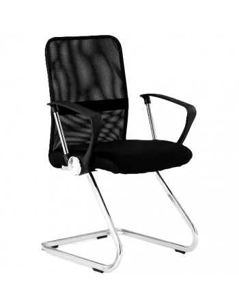 Mesh Office Chair Black & Chrome 460x445x900mm | TurcoBazaar HY528GBLACK