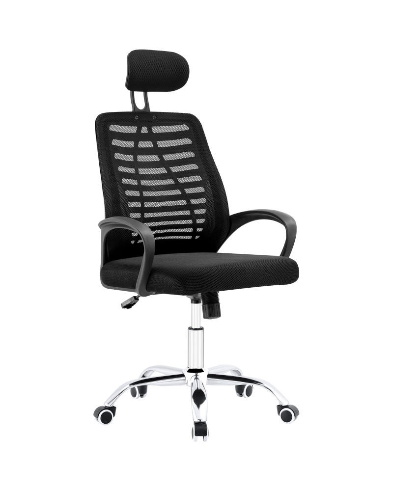 Mesh Office Chair with Headrest Black & Chrome | TurcoBazaar HY805 Mesh Office Chair with Headrest Black & Chrome | TurcoBazaar HY805