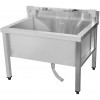 Commercial Stainless Steel Mop Sink with Low Rack & 2-in-1 Mop Holder 800x600x550mm | TurcoBazaar SMSJYLR8060