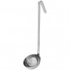 Ladle 475ml Stainless steel | TurcoBazaar SSL160