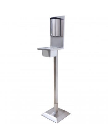 No-contact Disinfection Stand Stainless steel Height 1205mm | TurcoBazaar THXSJ No-contact Disinfection Stand Stainless steel Height 1205mm | TurcoBazaar THXSJ