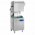 Digital Commercial Pass-Through Dishwasher 60 Racks/h 380V with Detergent & Rinse Pump| TurcoBazaar DAVS104