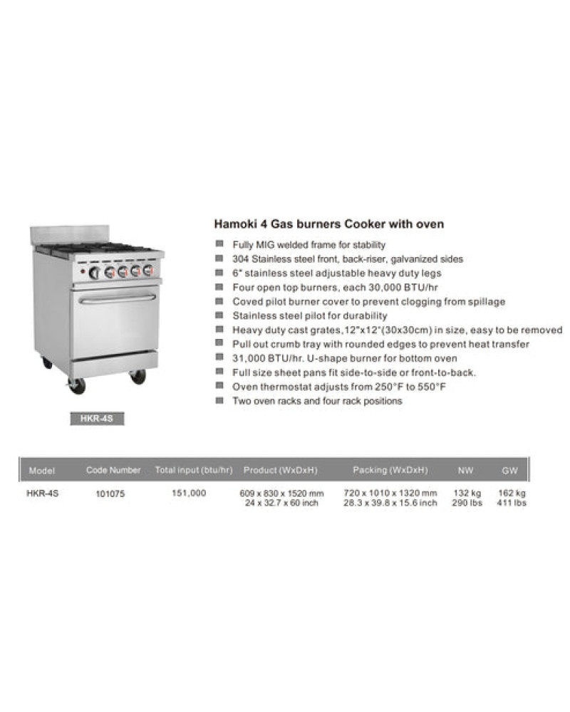 101075-Hamoki Gas Range 4 Burner with Oven HKR-4S 101075-Hamoki Gas Range 4 Burner with Oven HKR-4S