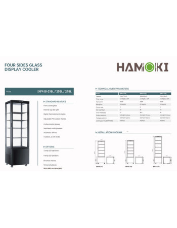 251010 - Four Sided Glass Display - 238L 251010 - Four Sided Glass Display - 238L