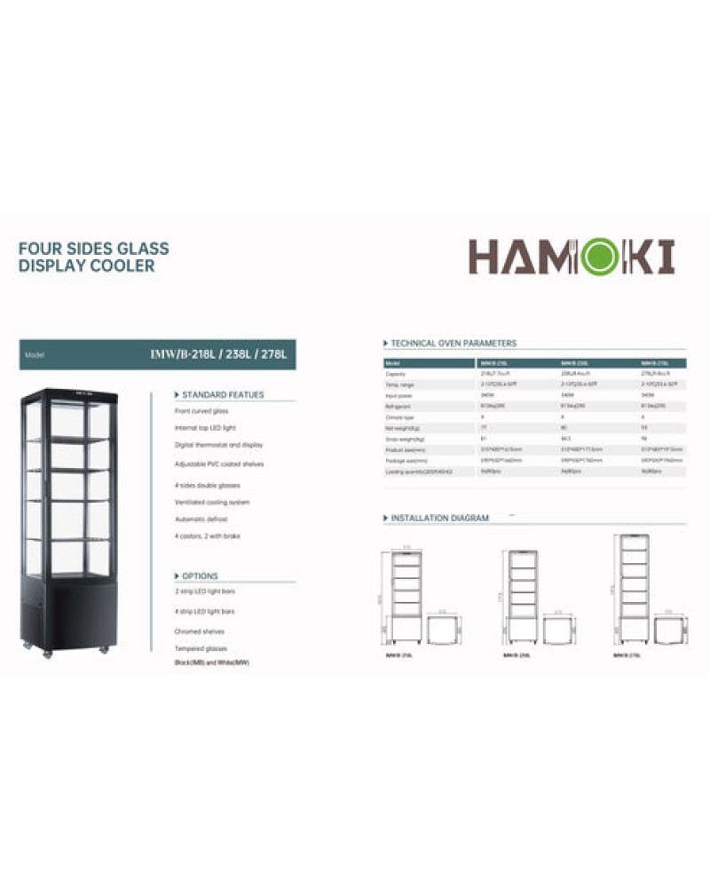 251010 - Four Sided Glass Display - 238L 251010 - Four Sided Glass Display - 238L