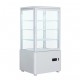 Four Sided Glass Display 68L
