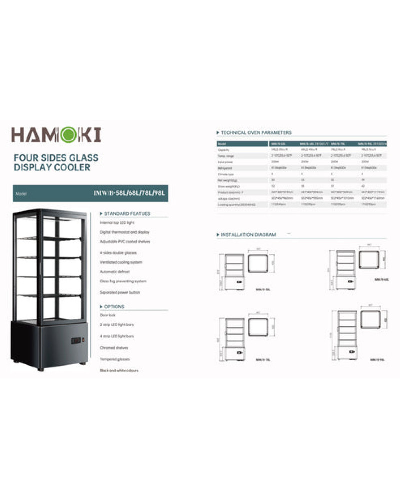 Four Sided Glass Display 68L Four Sided Glass Display 68L